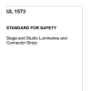 UL 1573 PDF UL 1573 PDF